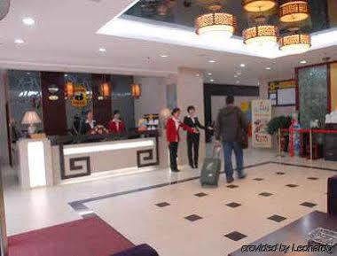 Super 8 Hotel Xian Da Yan Ta المظهر الخارجي الصورة