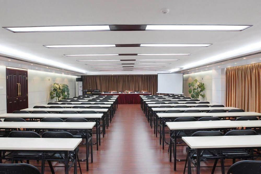 Super 8 Hotel Xian Da Yan Ta المظهر الخارجي الصورة